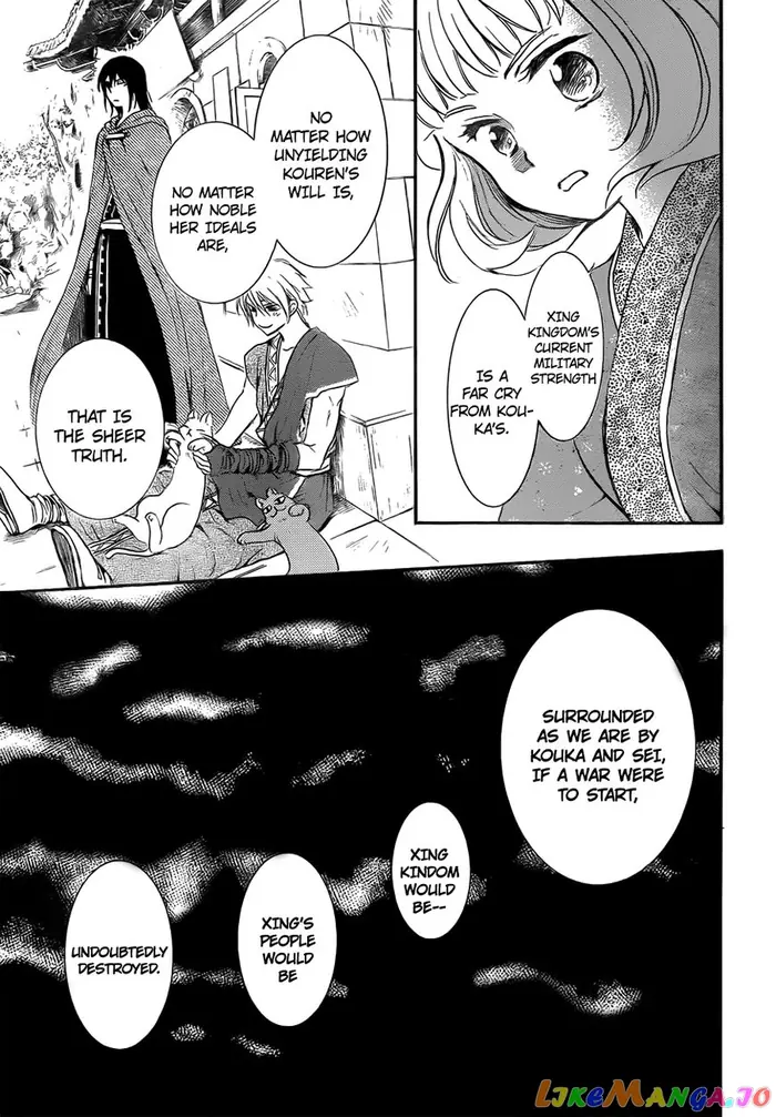 Yona of the Dawn Chapter 128 image 06_optimized